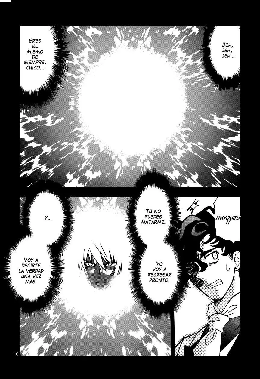 Zettai Karen Children - Capítulo 354 - Página 11 - LectorTMOo