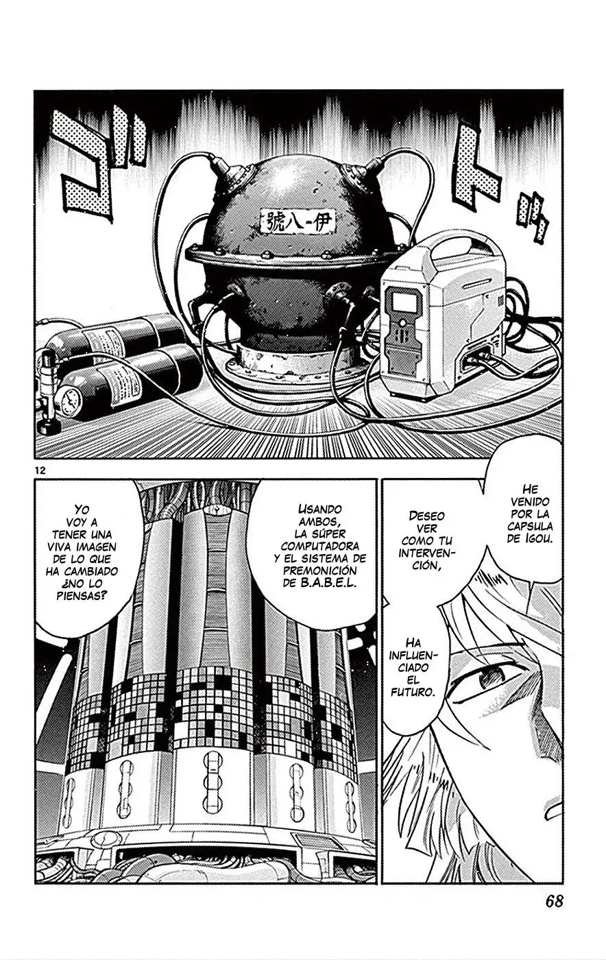 Zettai Karen Children - Capítulo 371 - Página 13 - LectorTMOo