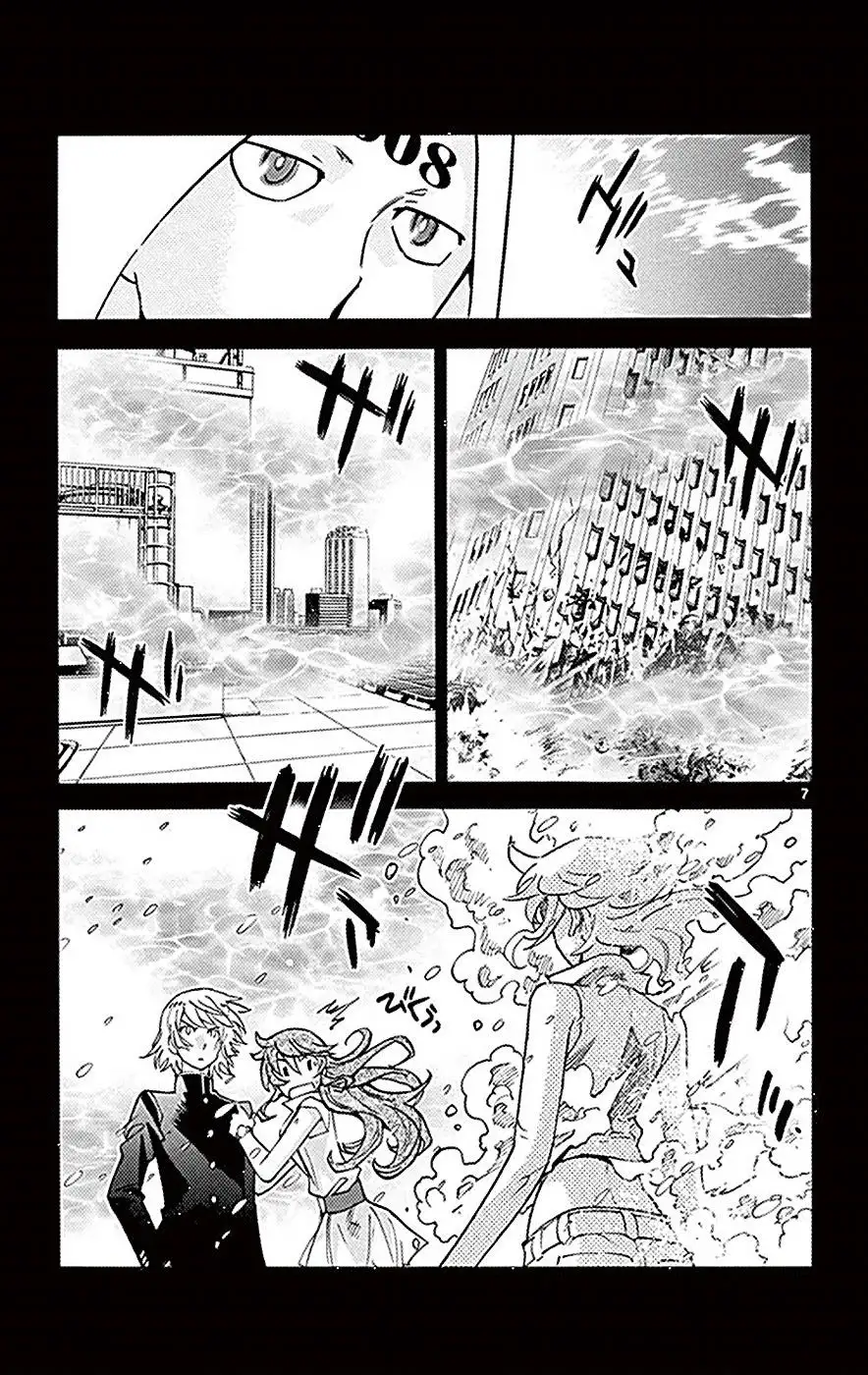 Zettai Karen Children - Capítulo 372 - Página 7 - LectorTMOo