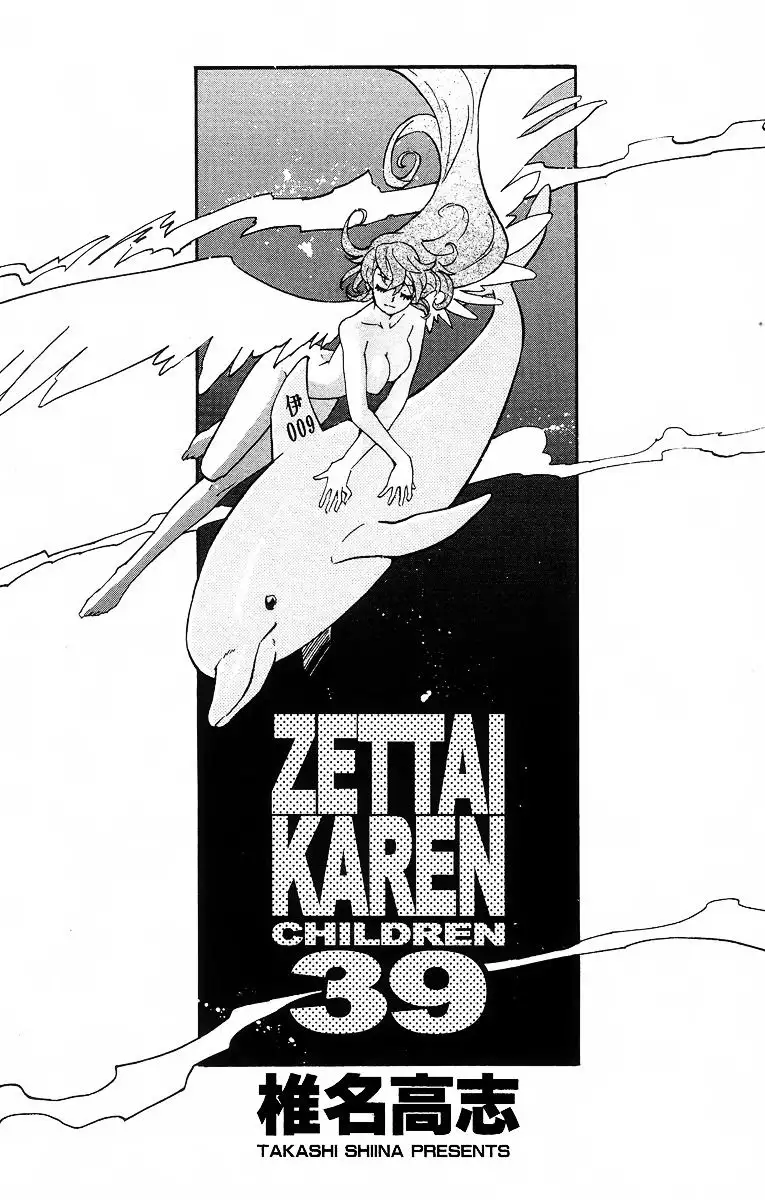 Zettai Karen Children - Capítulo 377 - Página 24 - LectorTMOo