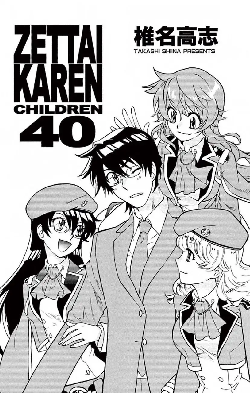 Zettai Karen Children - Capítulo 378 - Página 5 - LectorTMOo