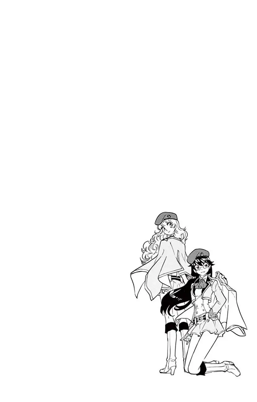 Zettai Karen Children - Capítulo 380 - Página 4 - LectorTMOo