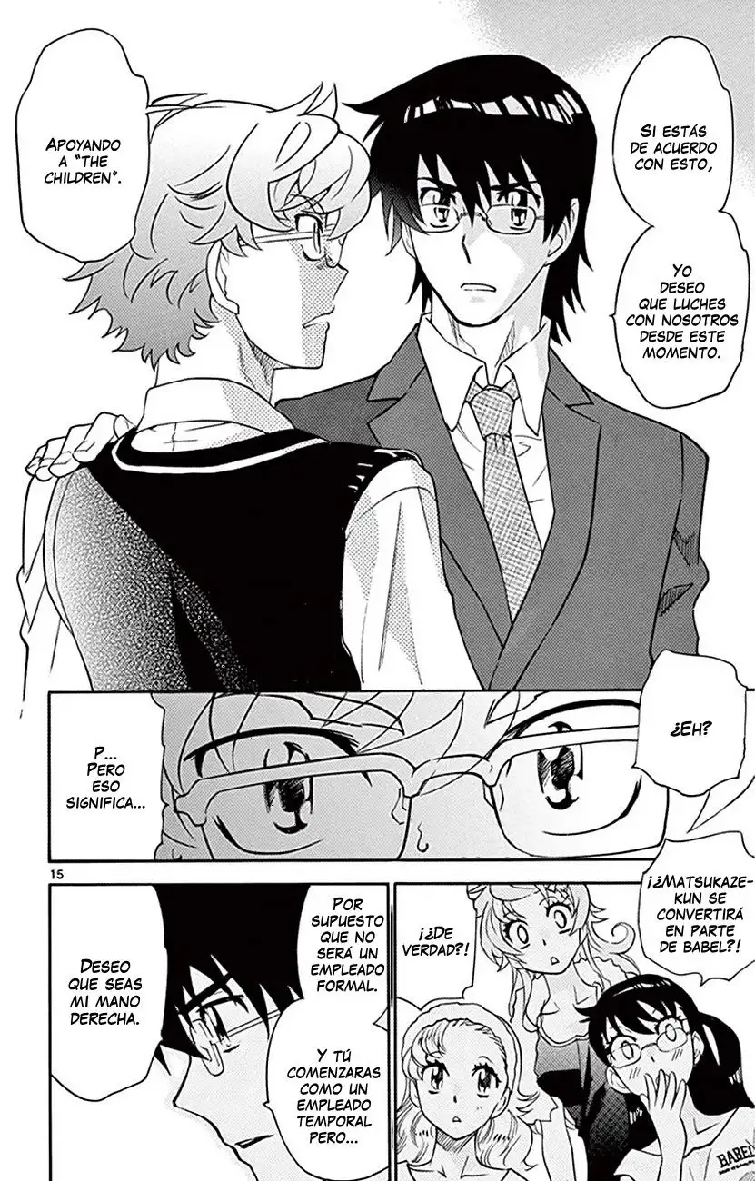 Zettai Karen Children - Capítulo 384 - Página 17 - LectorTMOo