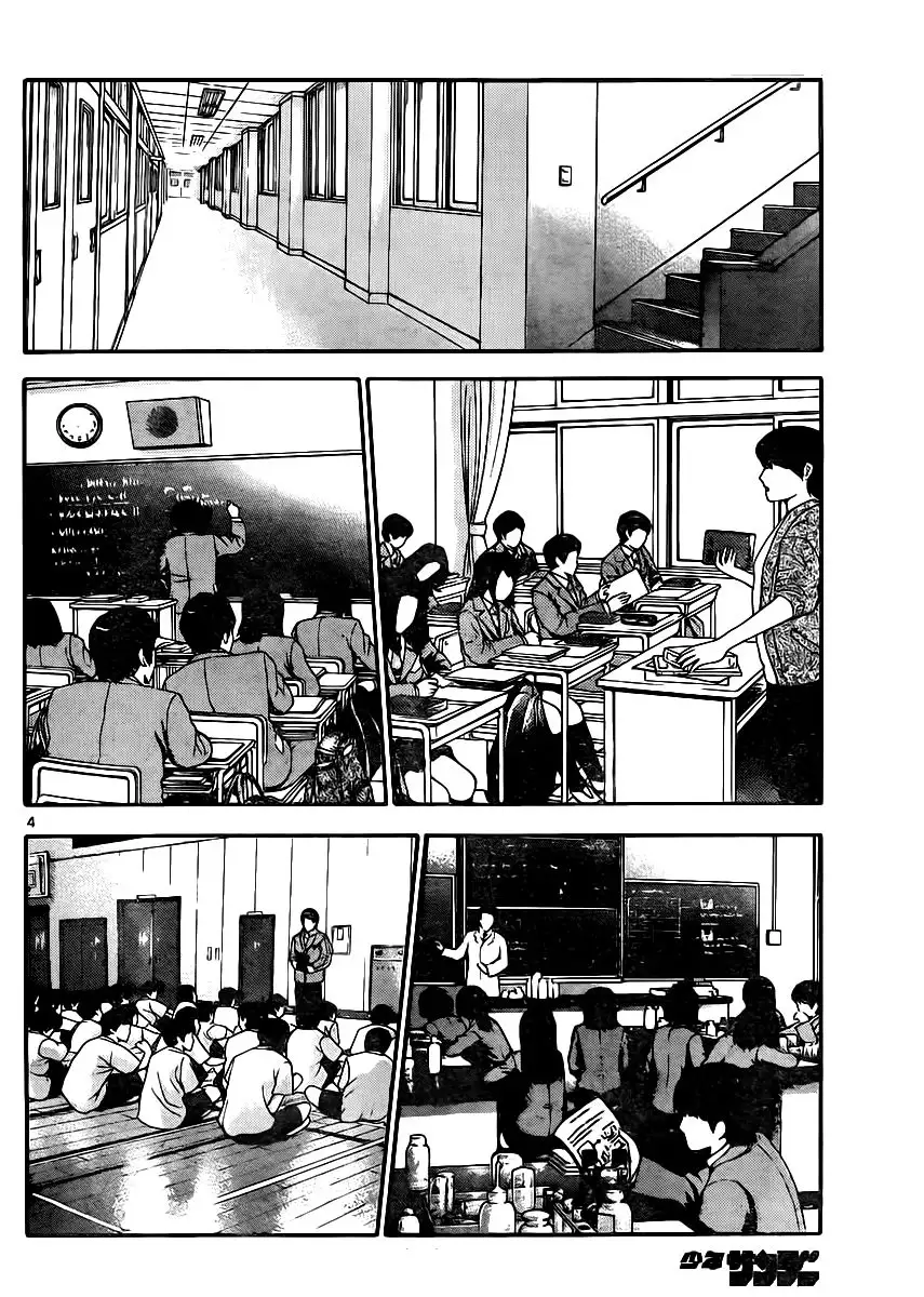 Zettai Karen Children - Capítulo 389 - Página 6 - LectorTMOo