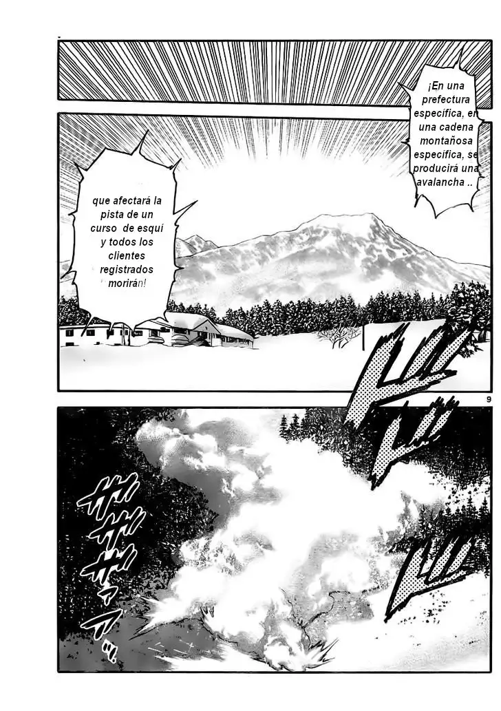 Zettai Karen Children - Capítulo 396 - Página 10 - LectorTMOo