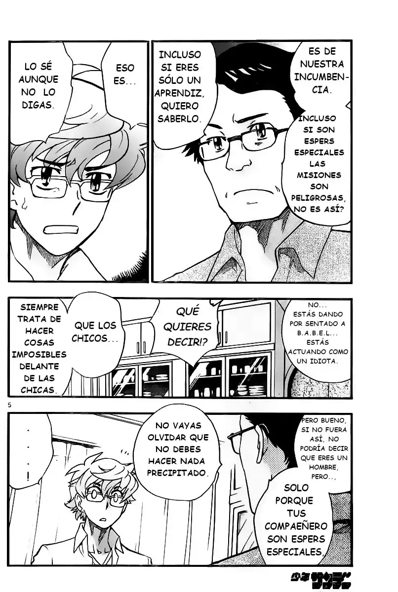 Zettai Karen Children - Capítulo 401 - Página 6 - LectorTMOo
