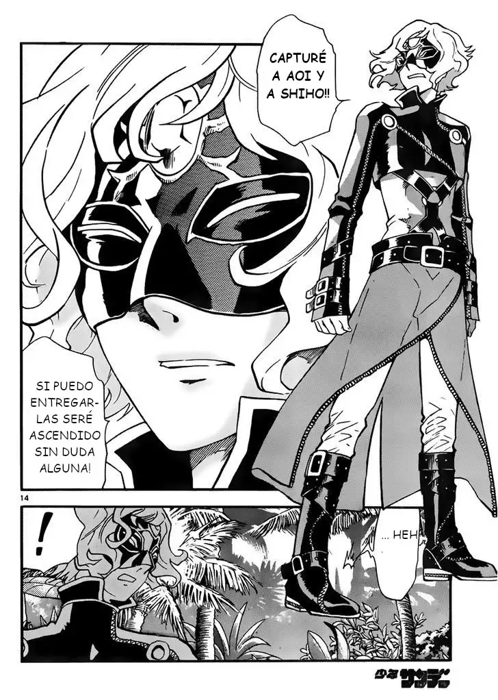 Zettai Karen Children - Capítulo 405 - Página 15 - LectorTMOo