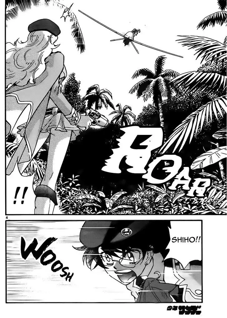 Zettai Karen Children - Capítulo 408 - Página 5 - LectorTMOo