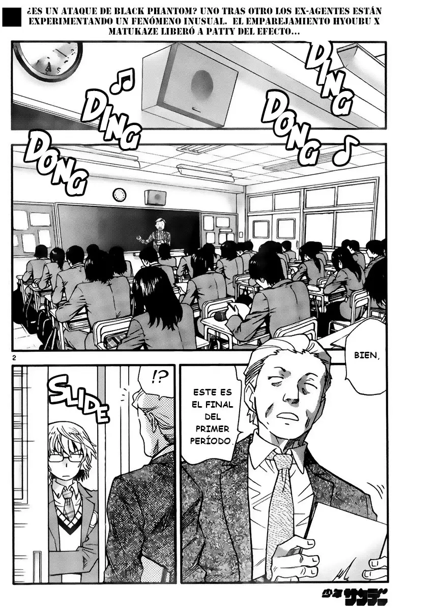 Zettai Karen Children - Capítulo 411 - Página 3 - LectorTMOo