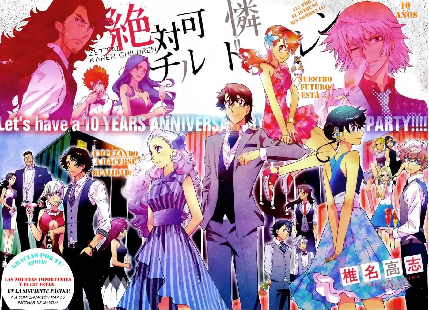 Zettai Karen Children - Capítulo 412 - Página 4 - LectorTMOo