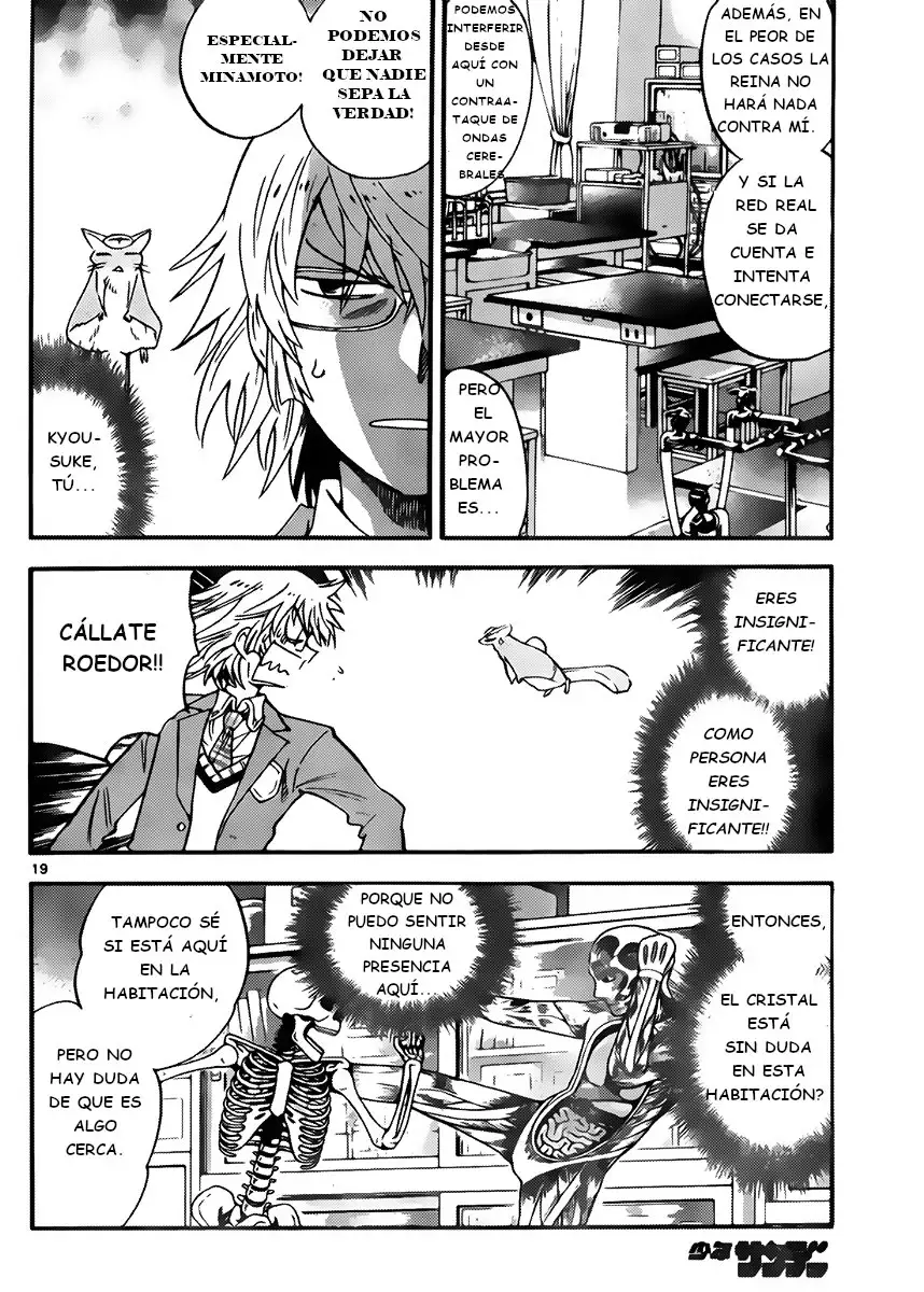 Zettai Karen Children - Capítulo 412 - Página 21 - LectorTMOo