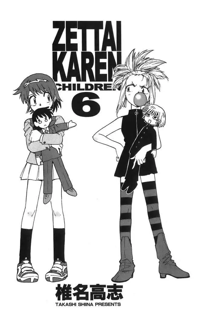 Zettai Karen Children - Capítulo 43 - Página 7 - LectorTMOo