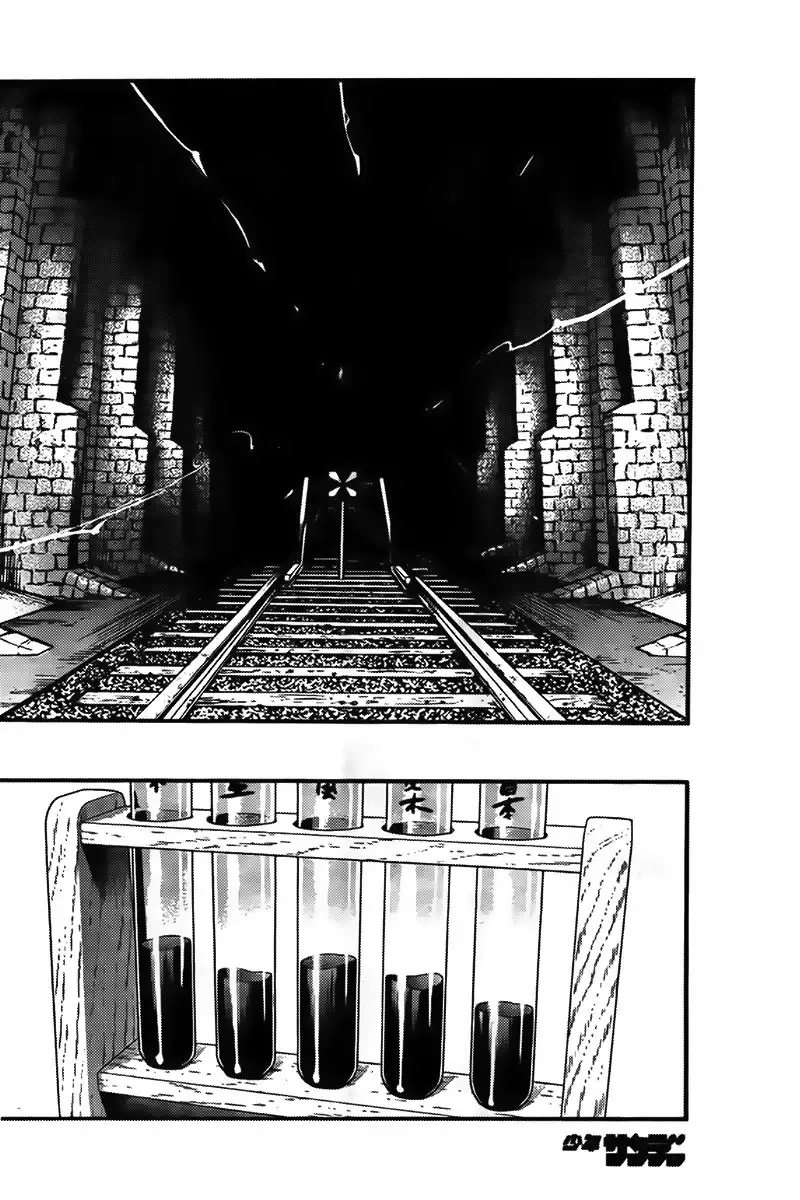 Zettai Karen Children - Capítulo 433 - Página 11 - LectorTMOo