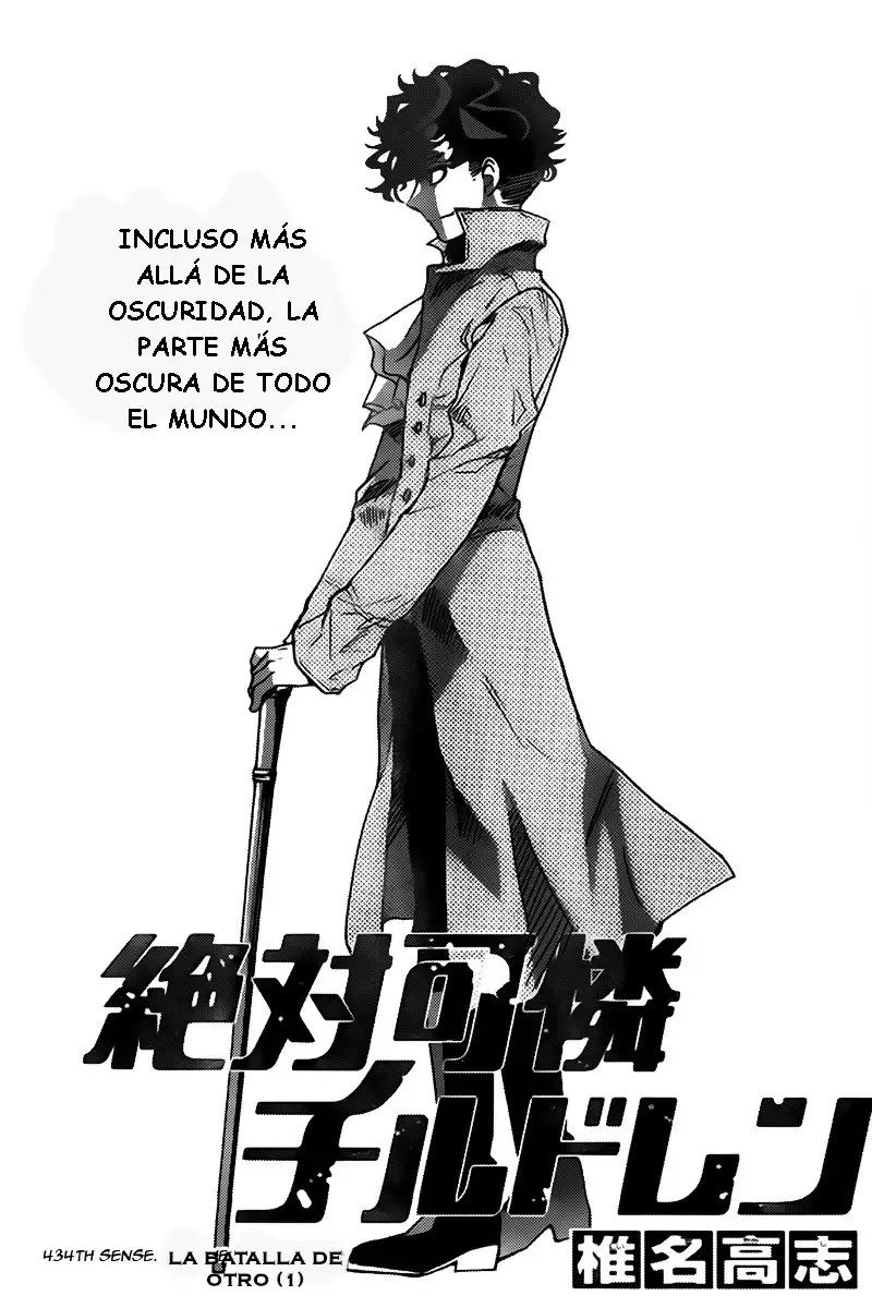 Zettai Karen Children - Capítulo 434 - Página 2 - LectorTMOo