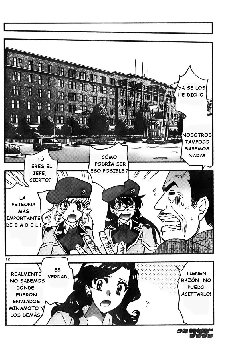 Zettai Karen Children - Capítulo 439 - Página 13 - LectorTMOo