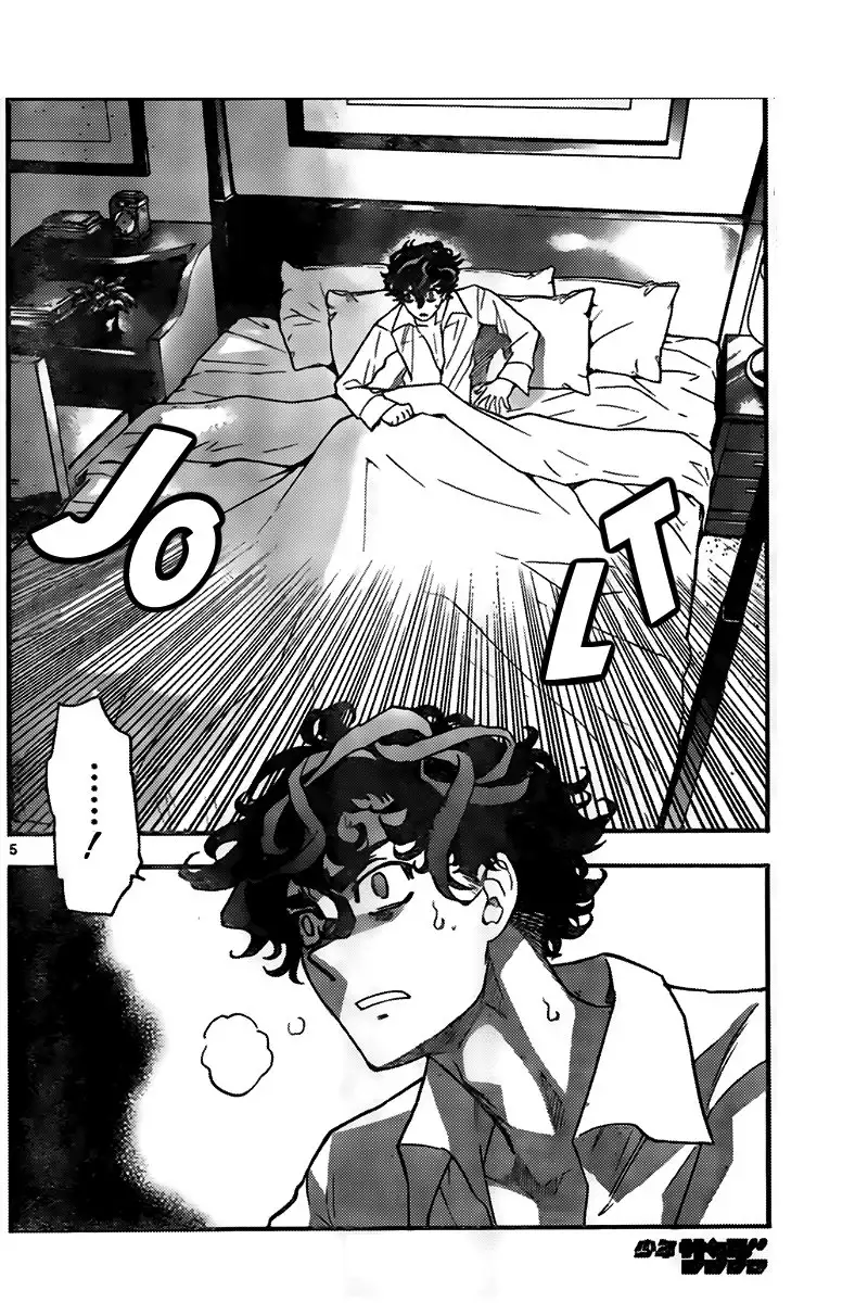 Zettai Karen Children - Capítulo 441 - Página 6 - LectorTMOo