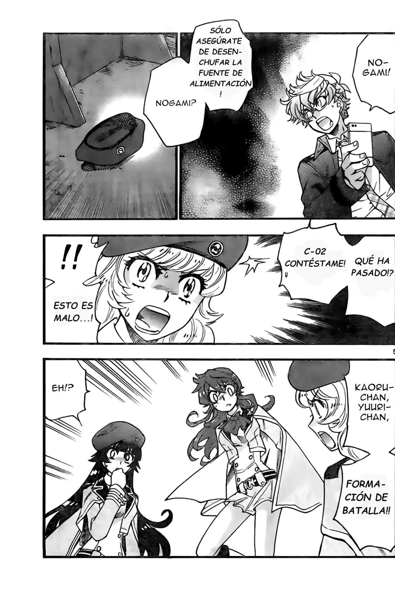 Zettai Karen Children - Capítulo 443 - Página 6 - LectorTMOo