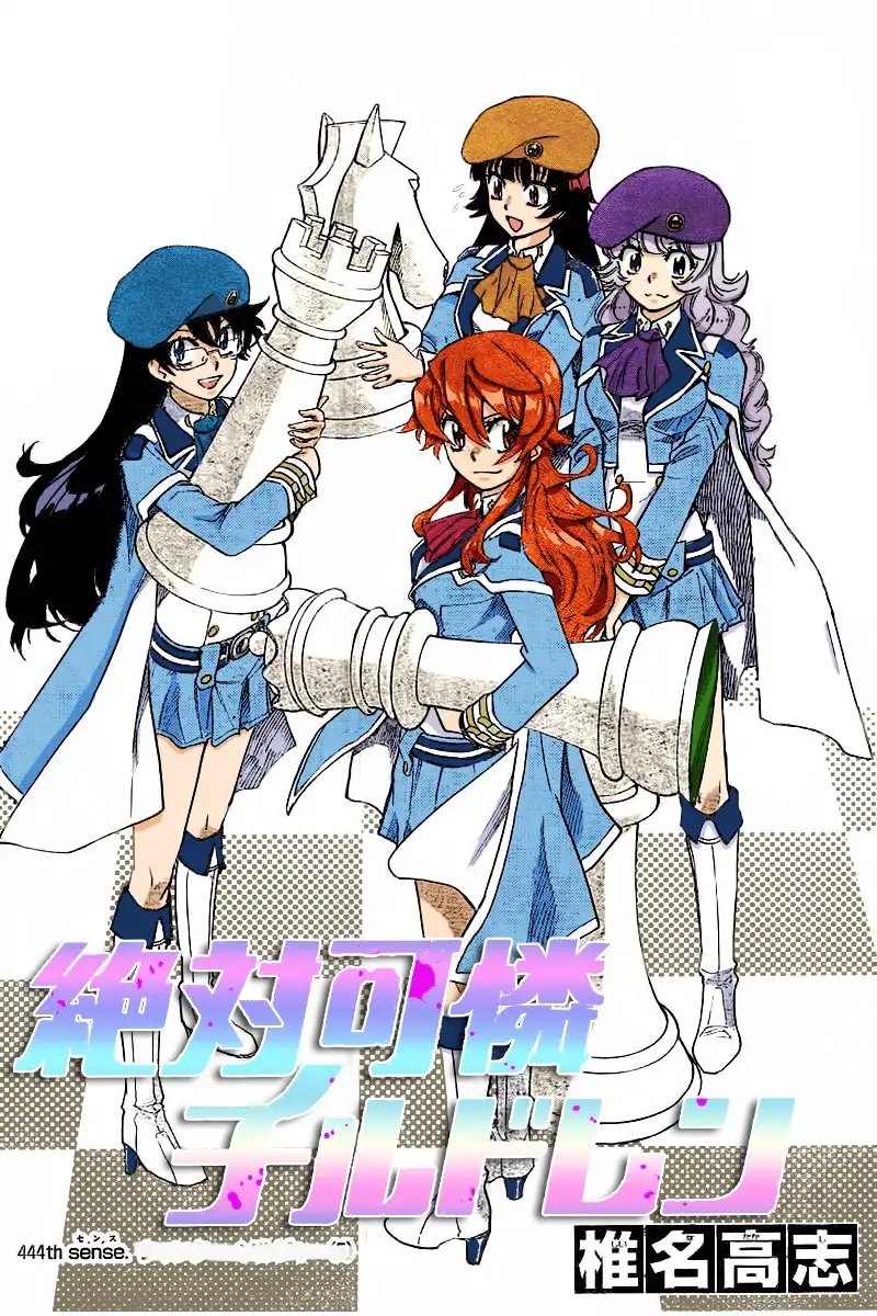 Zettai Karen Children - Capítulo 444 - Página 4 - LectorTMOo