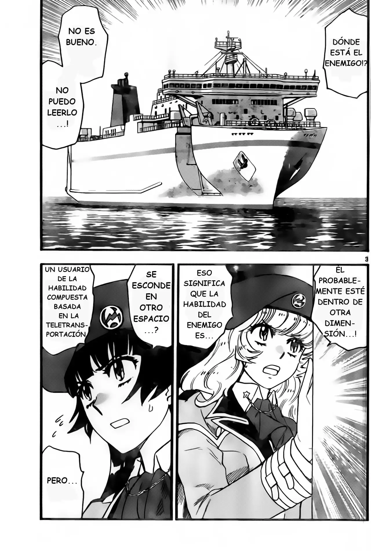Zettai Karen Children - Capítulo 444 - Página 5 - LectorTMOo