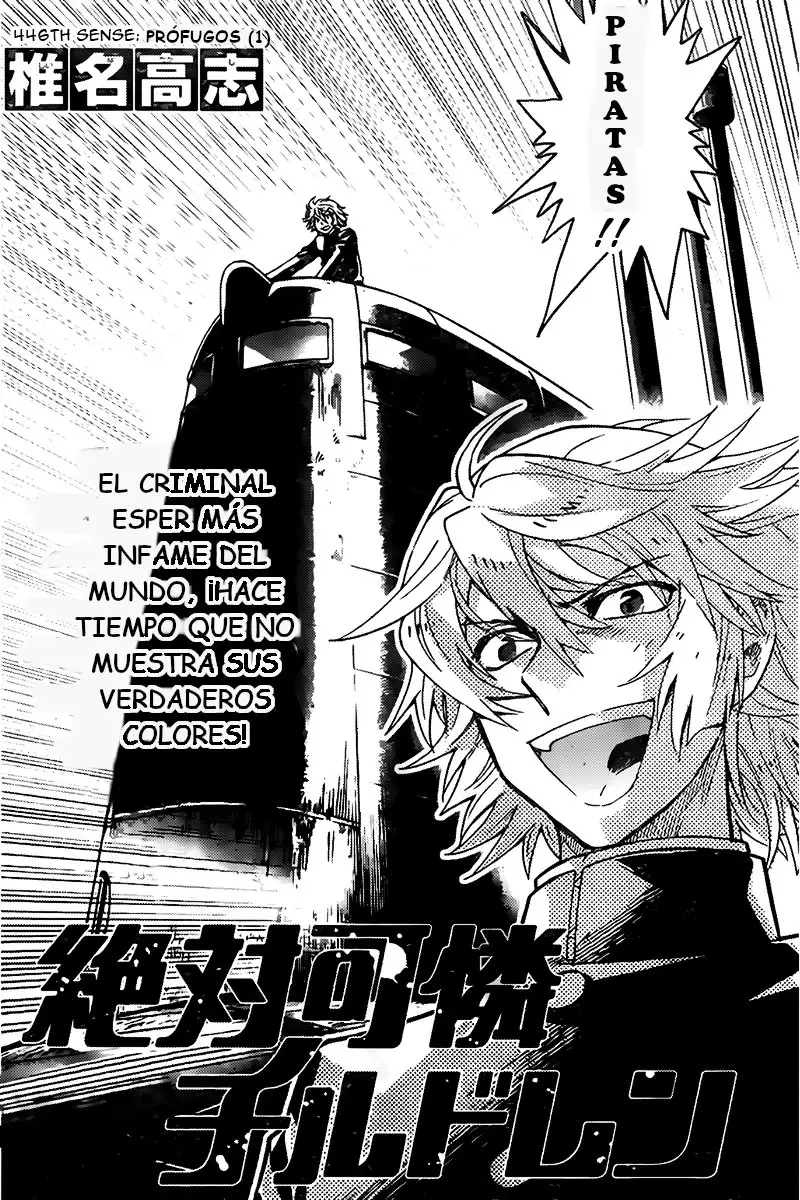 Zettai Karen Children - Capítulo 446 - Página 4 - LectorTMOo