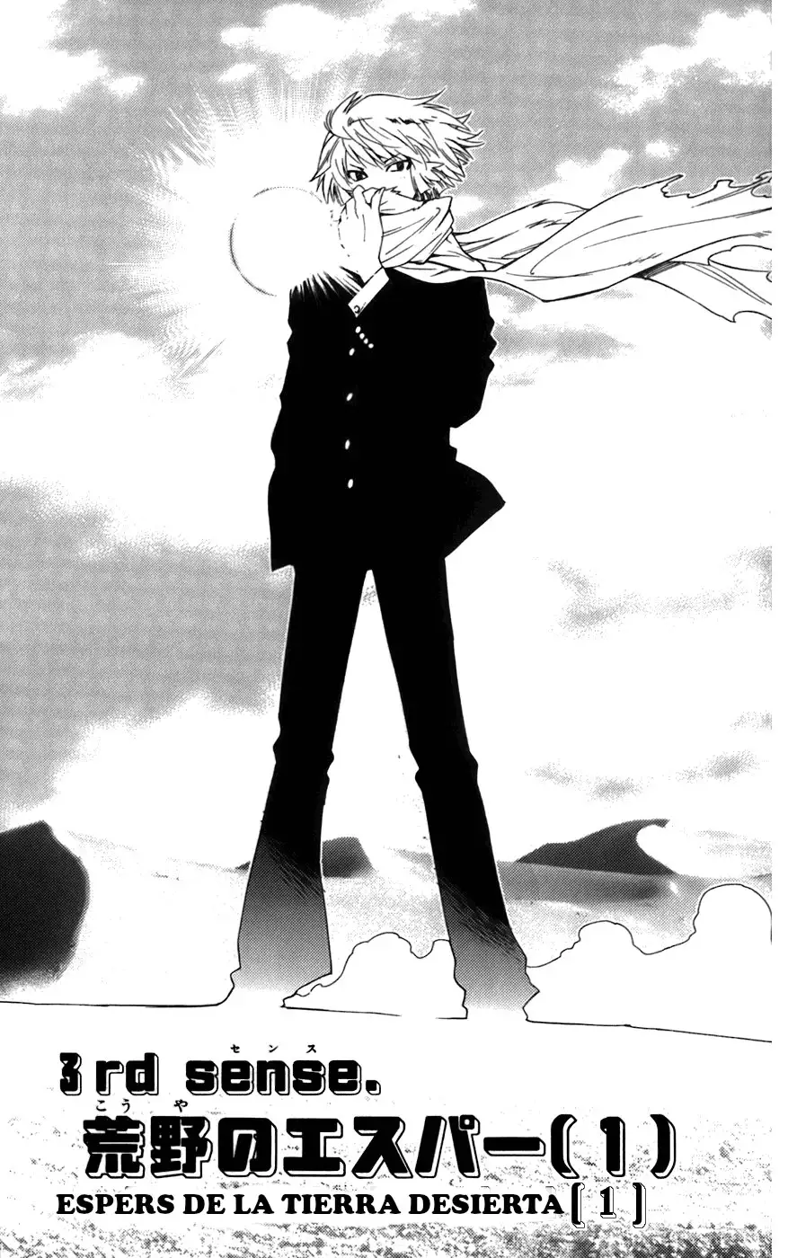 Zettai Karen Children - Capítulo 45 - Página 2 - LectorTMOo