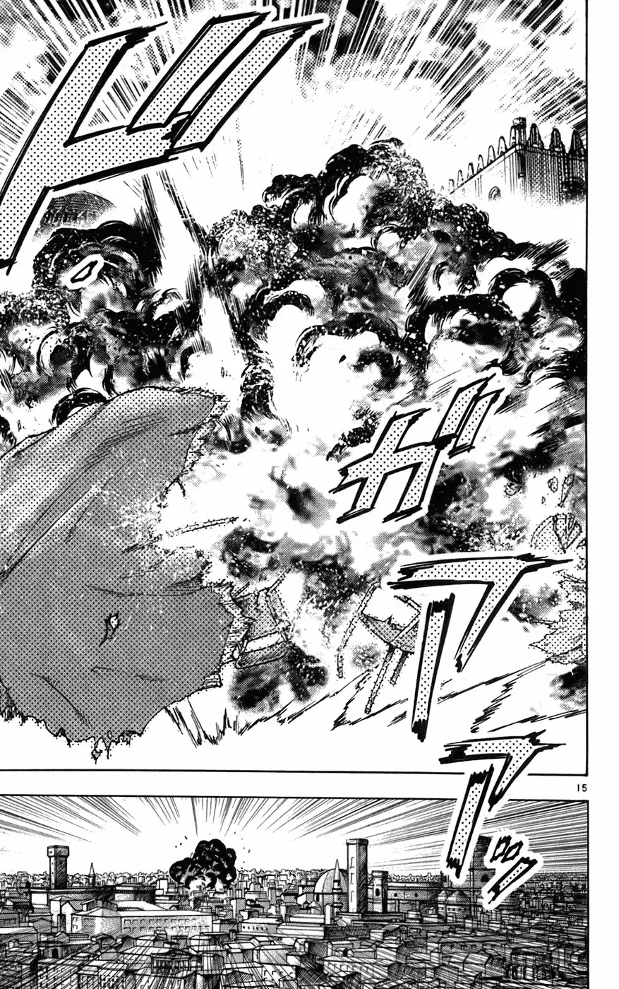 Zettai Karen Children - Capítulo 45 - Página 16 - LectorTMOo