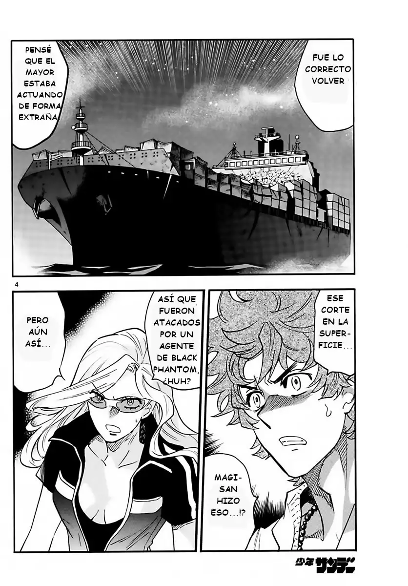 Zettai Karen Children - Capítulo 451 - Página 5 - LectorTMOo