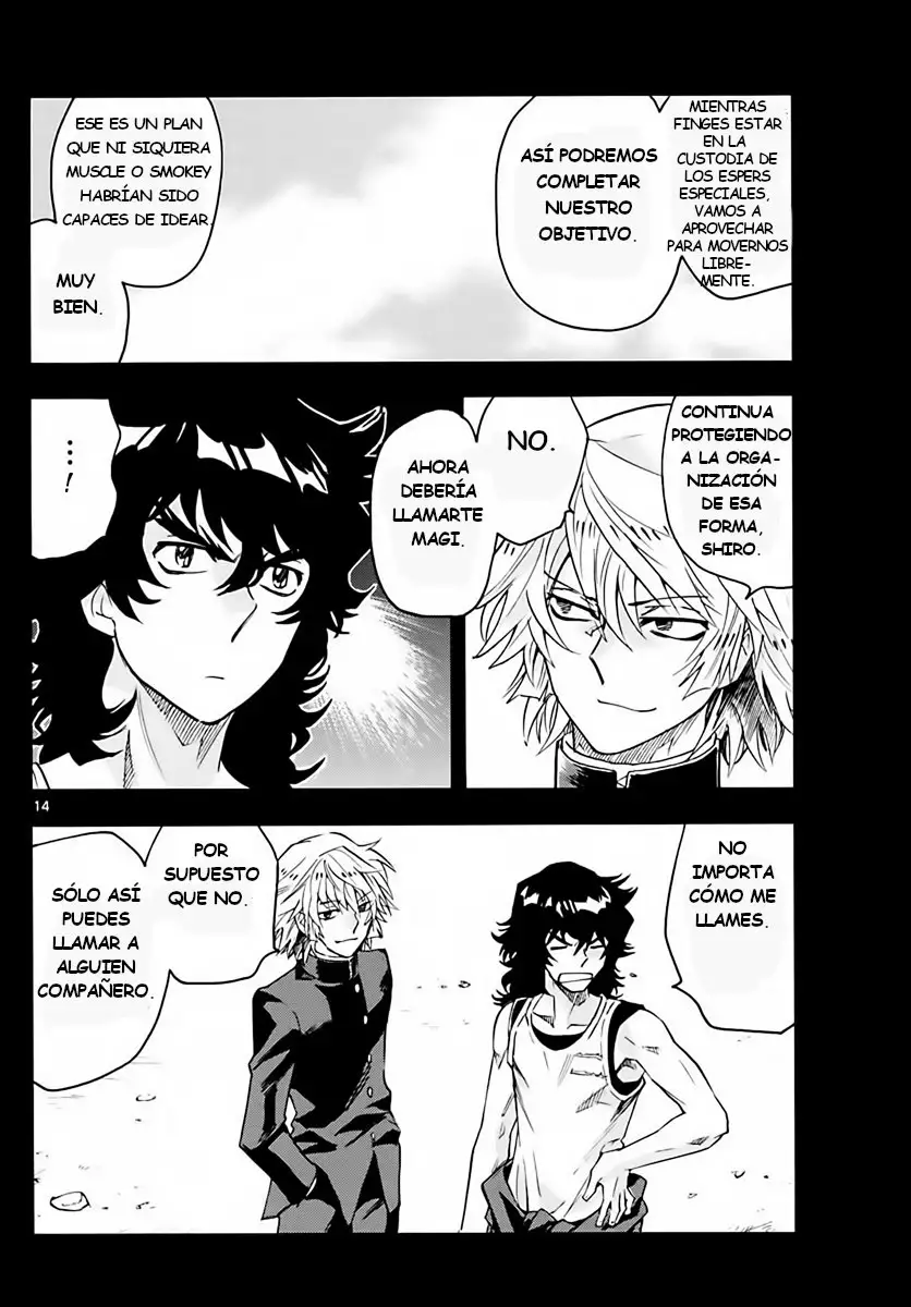 Zettai Karen Children - Capítulo 456 - Página 15 - LectorTMOo