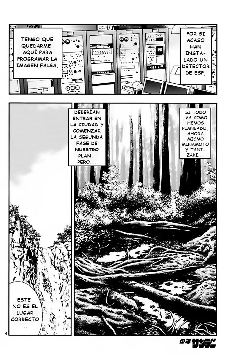 Zettai Karen Children - Capítulo 458 - Página 5 - LectorTMOo