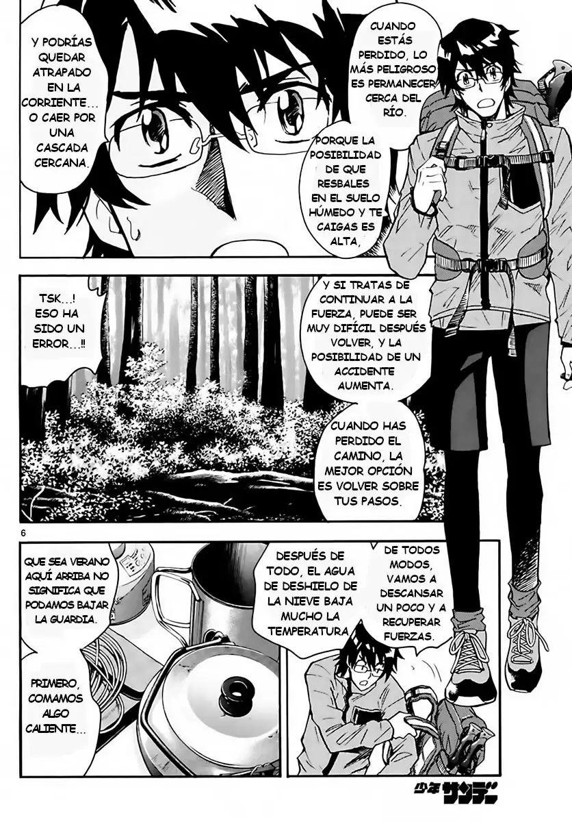 Zettai Karen Children - Capítulo 458 - Página 7 - LectorTMOo