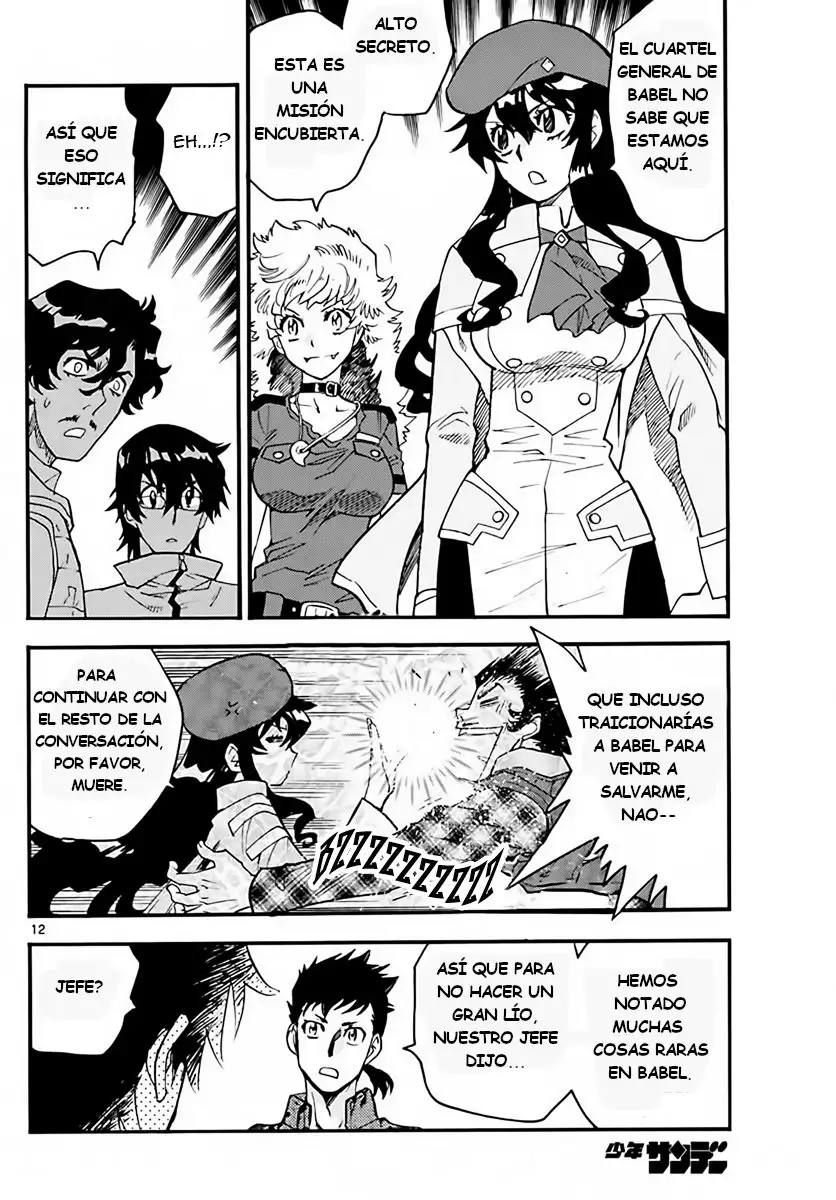 Zettai Karen Children - Capítulo 458 - Página 13 - LectorTMOo