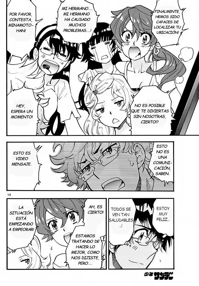 Zettai Karen Children - Capítulo 458 - Página 15 - LectorTMOo