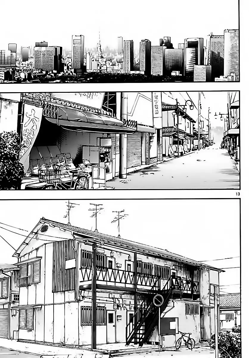 Zettai Karen Children - Capítulo 459 - Página 14 - LectorTMOo
