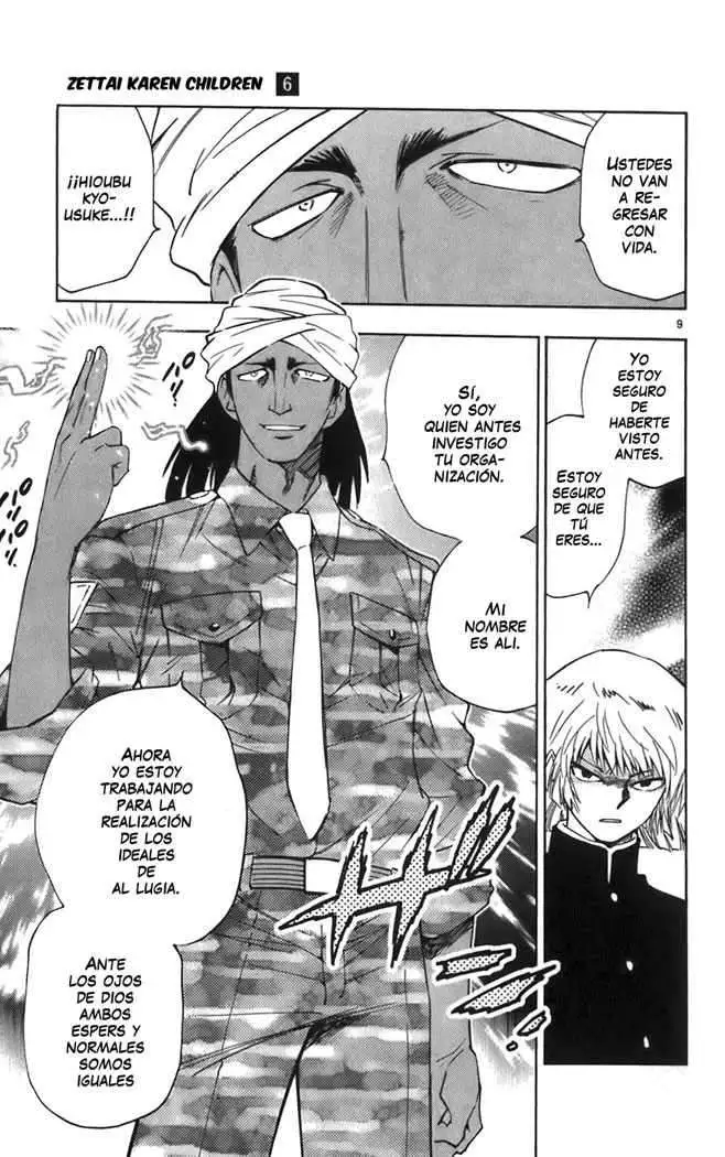 Zettai Karen Children - Capítulo 46 - Página 11 - LectorTMOo