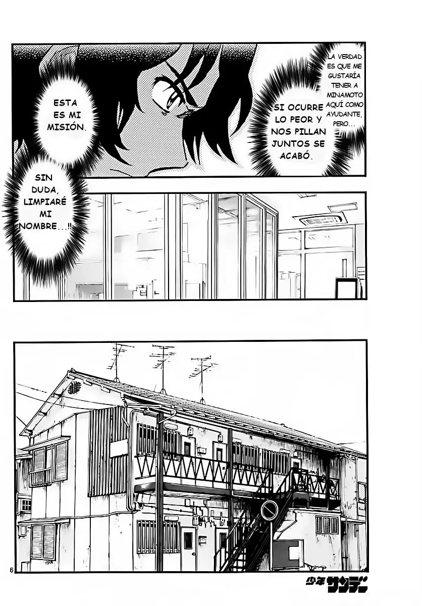 Zettai Karen Children - Capítulo 461 - Página 7 - LectorTMOo