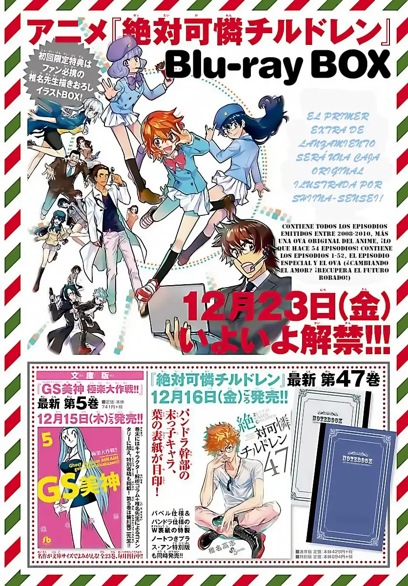 Zettai Karen Children - Capítulo 464 - Página 4 - LectorTMOo