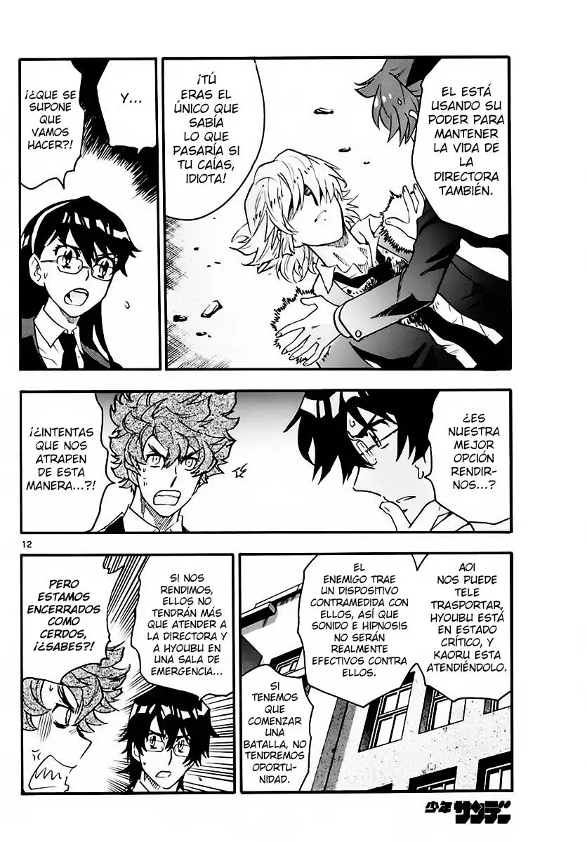 Zettai Karen Children - Capítulo 468 - Página 13 - LectorTMOo