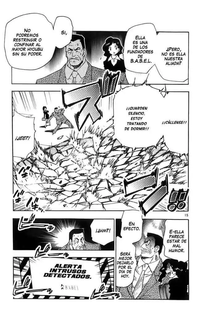 Zettai Karen Children - Capítulo 47 - Página 17 - LectorTMOo