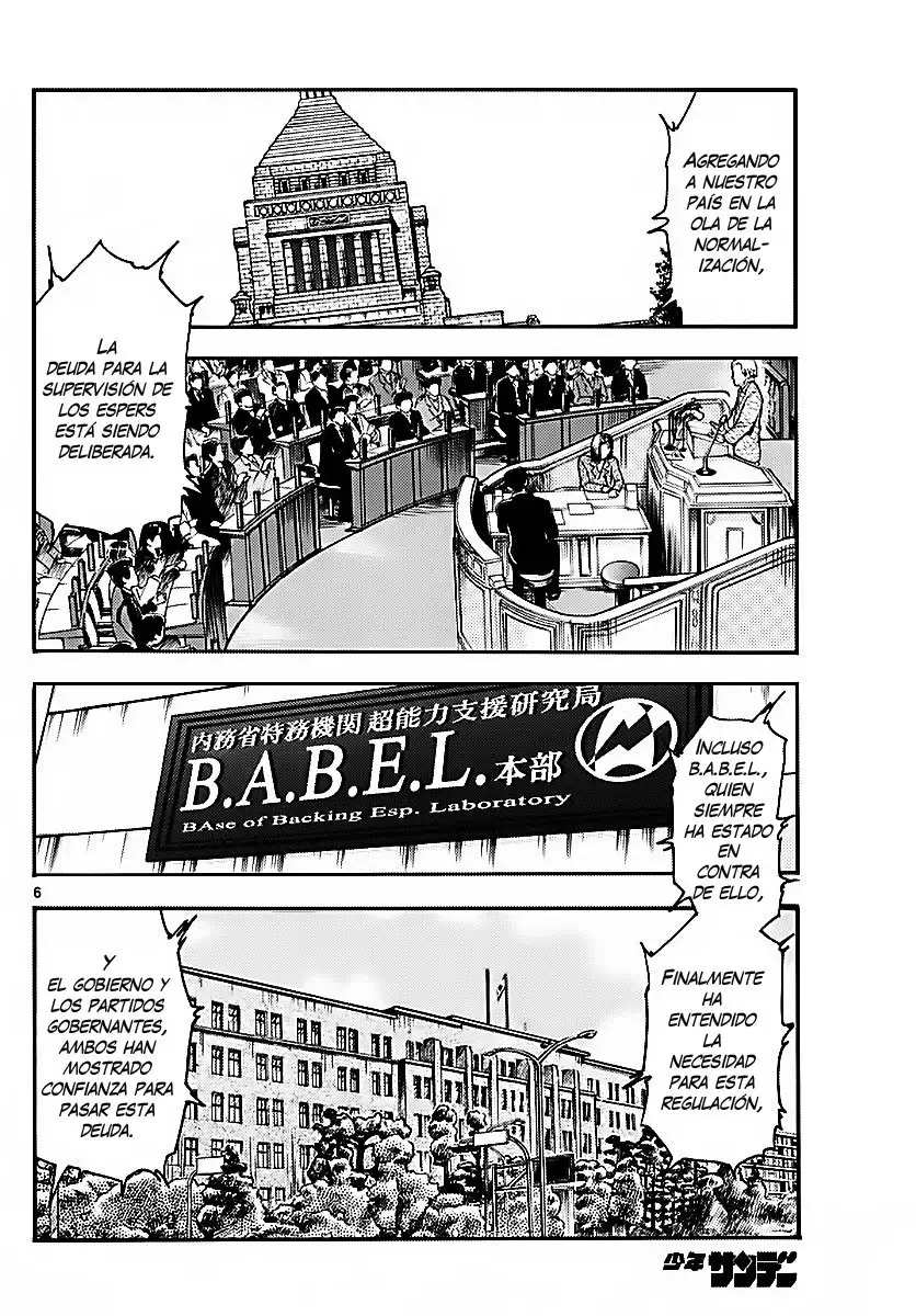 Zettai Karen Children - Capítulo 470 - Página 7 - LectorTMOo