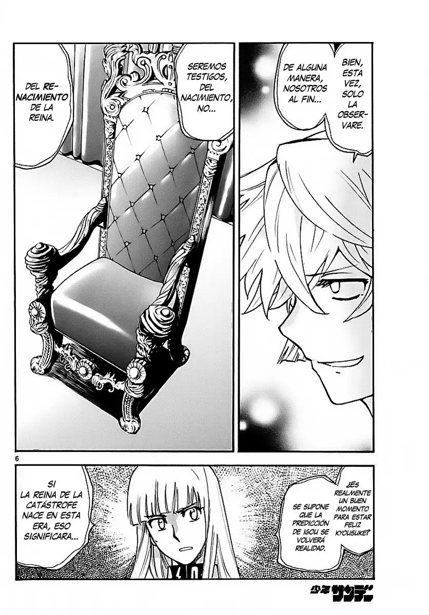 Zettai Karen Children - Capítulo 474 - Página 7 - LectorTMOo