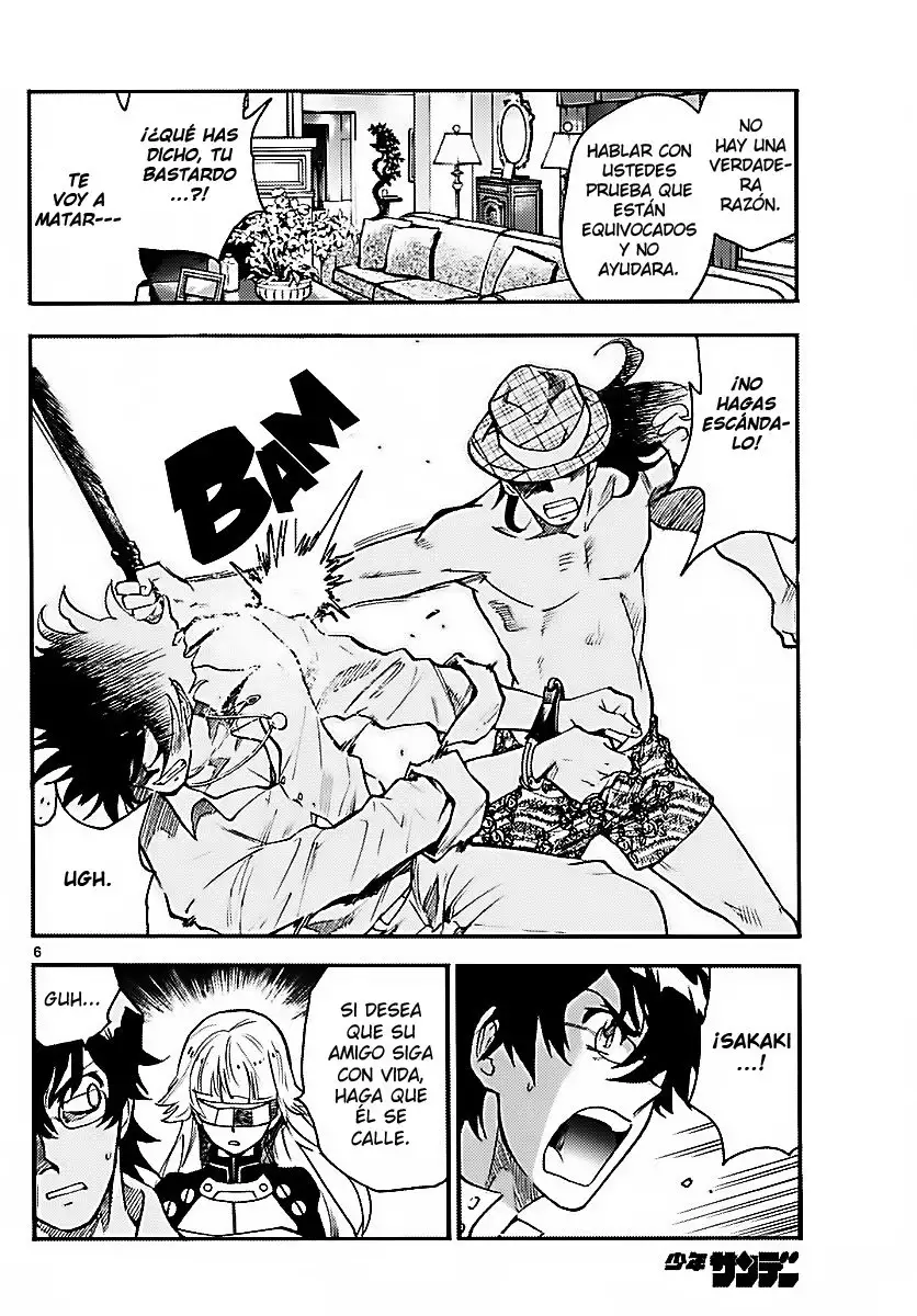 Zettai Karen Children - Capítulo 476 - Página 7 - LectorTMOo