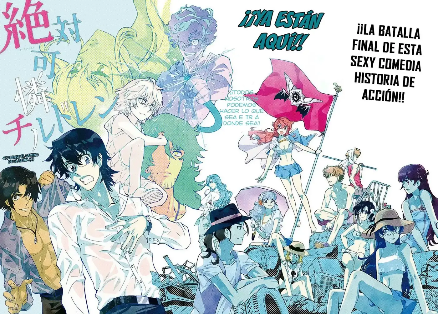 Zettai Karen Children - Capítulo 477 - Página 3 - LectorTMOo