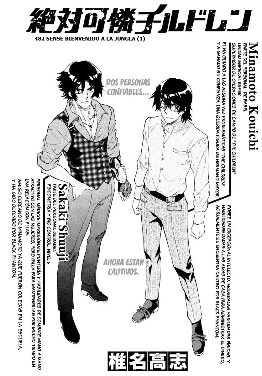 Zettai Karen Children - Capítulo 482 - Página 2 - LectorTMOo