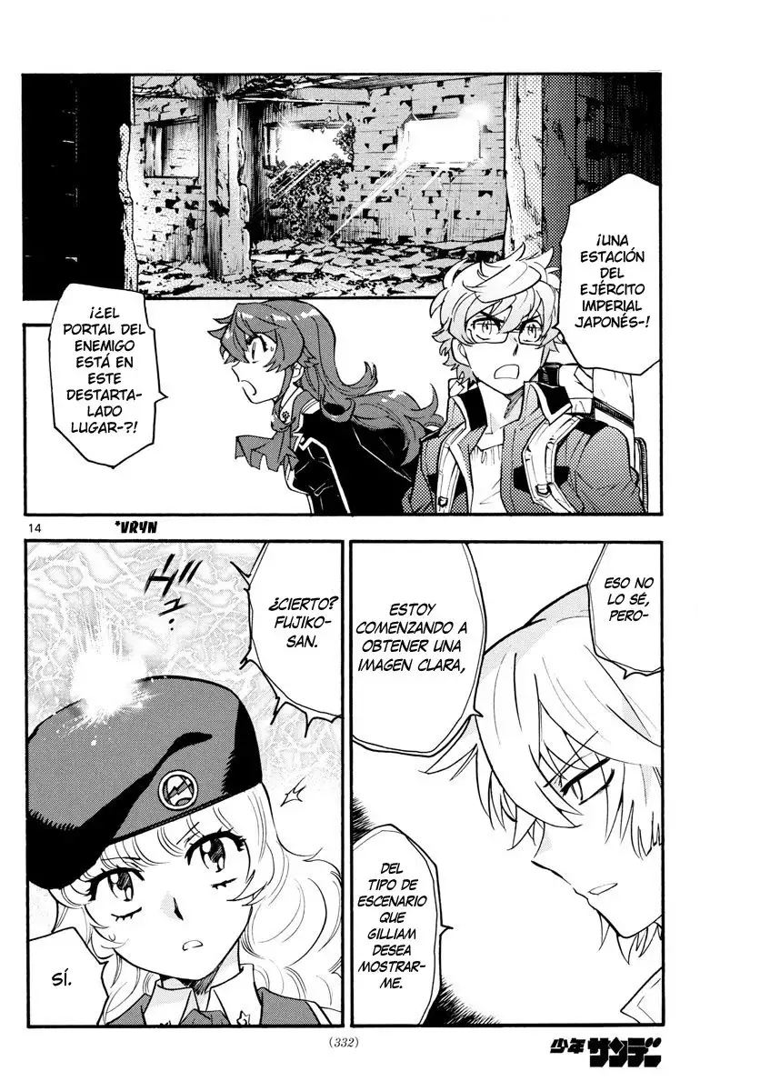 Zettai Karen Children - Capítulo 483 - Página 15 - LectorTMOo