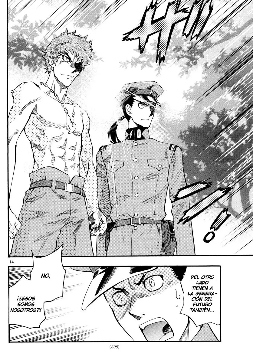 Zettai Karen Children - Capítulo 486 - Página 15 - LectorTMOo