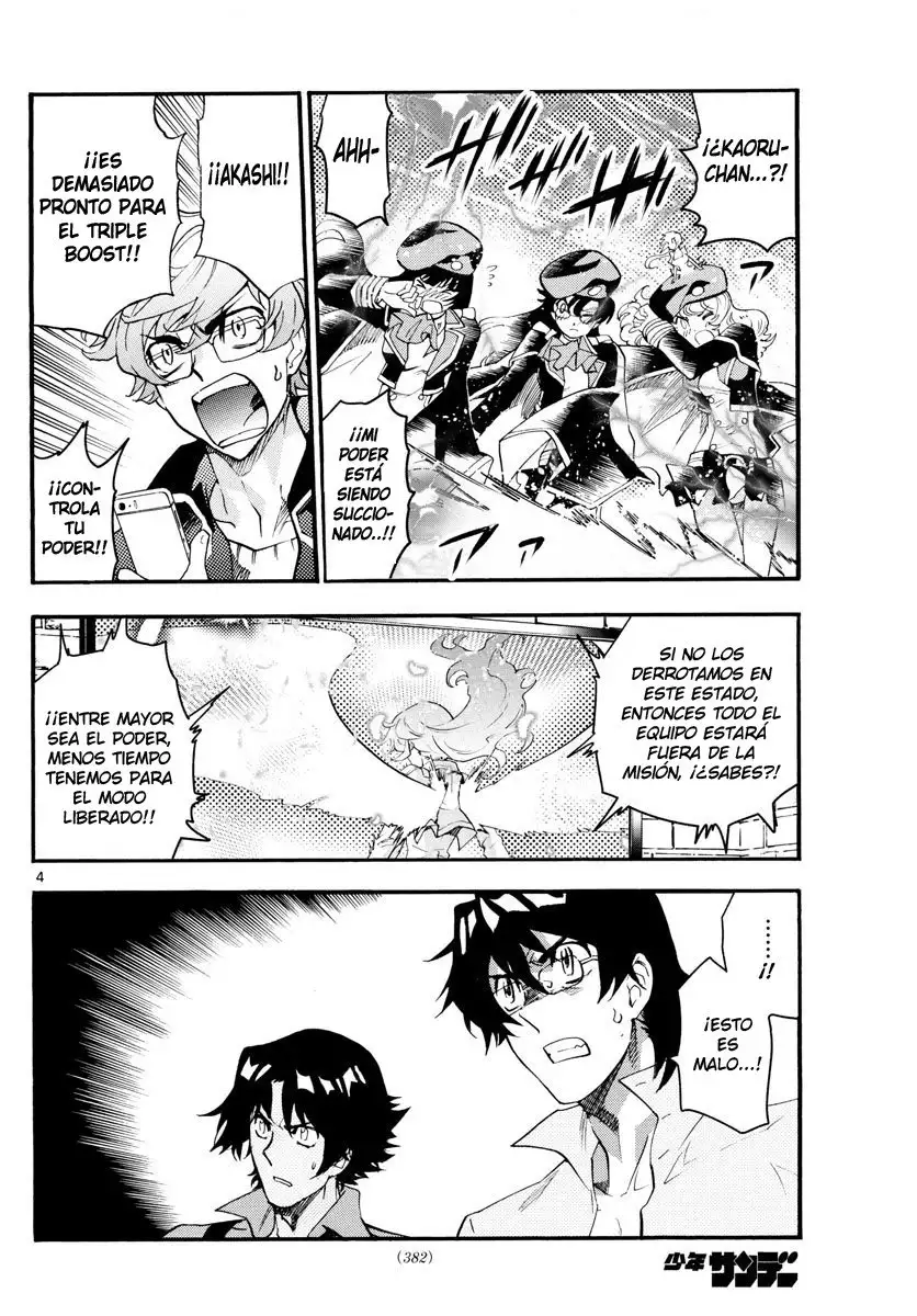 Zettai Karen Children - Capítulo 488 - Página 4 - LectorTMOo