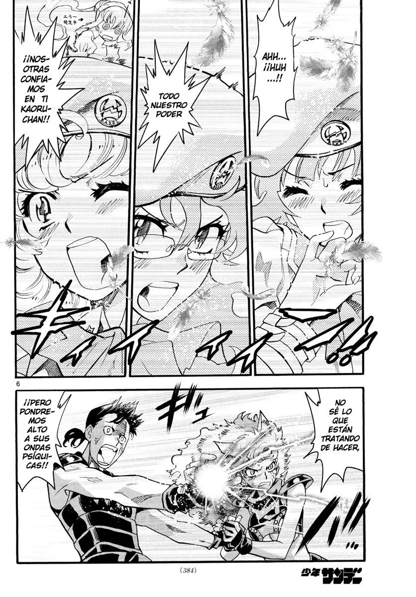 Zettai Karen Children - Capítulo 488 - Página 6 - LectorTMOo