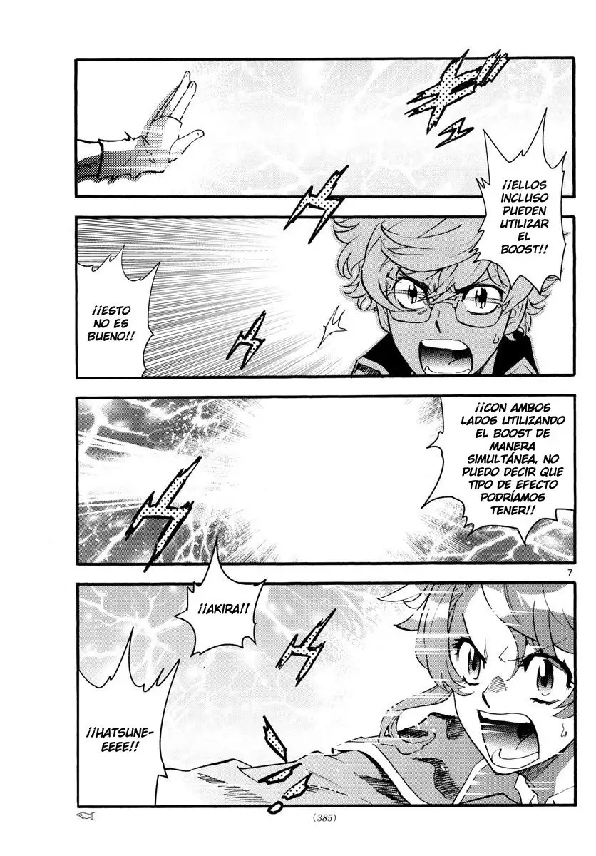 Zettai Karen Children - Capítulo 488 - Página 7 - LectorTMOo