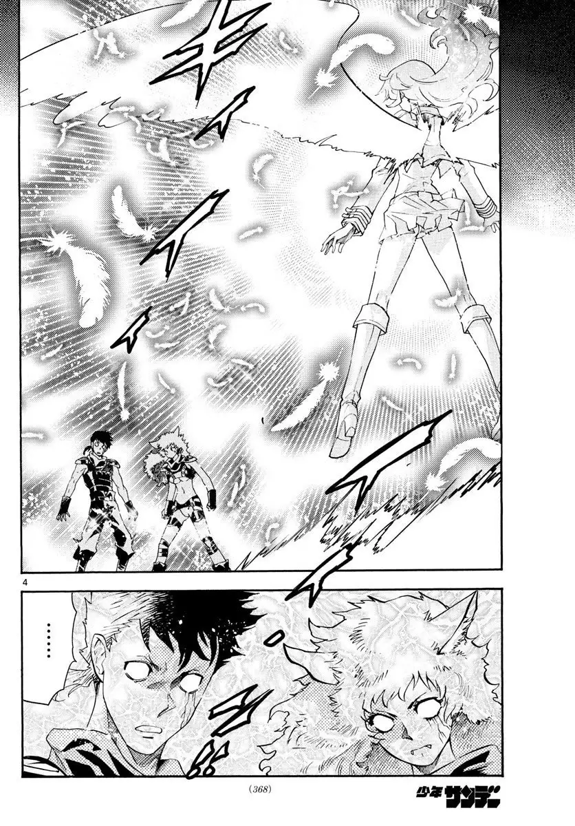 Zettai Karen Children - Capítulo 489 - Página 5 - LectorTMOo