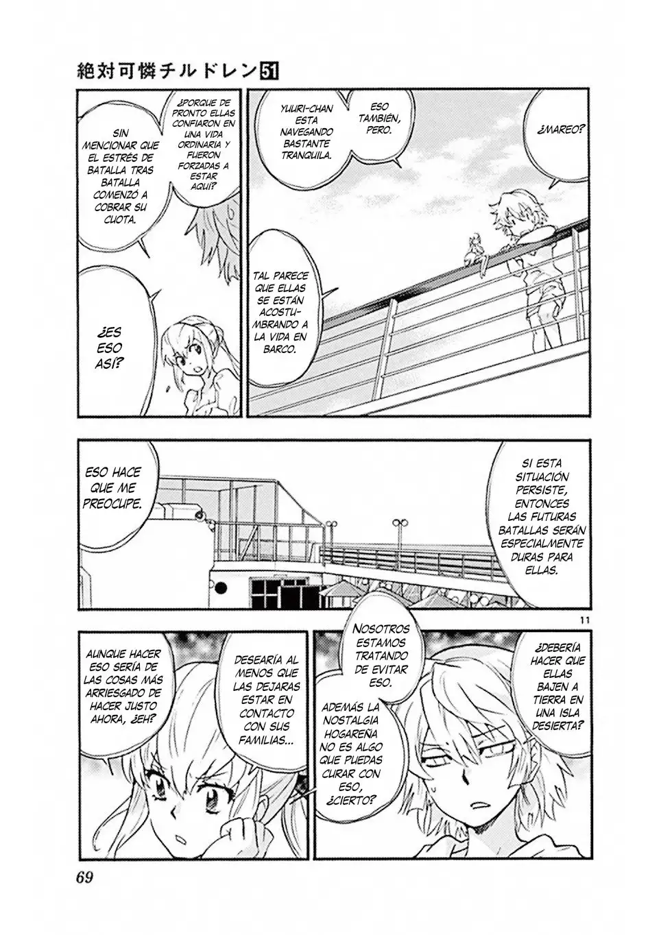 Zettai Karen Children - Capítulo 490 - Página 12 - LectorTMOo